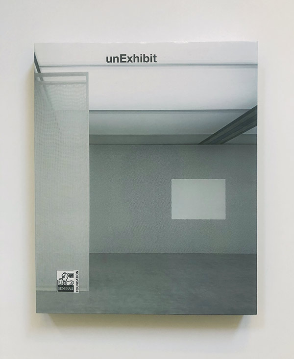 unExhibit